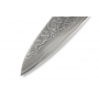 Šéfkuchařský nůž Samura Damascus 67 (SD67-0085) 208mm