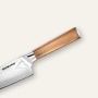 Šéfkucharský nôž Seburo HOKORI Damascus Elite 250mm