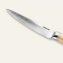 Plátkovací nôž Seburo HOKORI Damascus Elite 200mm