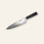 AKCIA 1+1 Šéfkucharský nôž Seburo SARADA Damascus 150mm + Šéfkucharský nôž Seburo SARADA Damascus 200mm