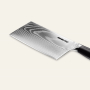 Sekáček Seburo SARADA Premium Chopper Damascus 180mm