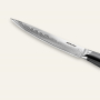Plátkovací nôž Seburo SARADA Premium Damascus 200mm